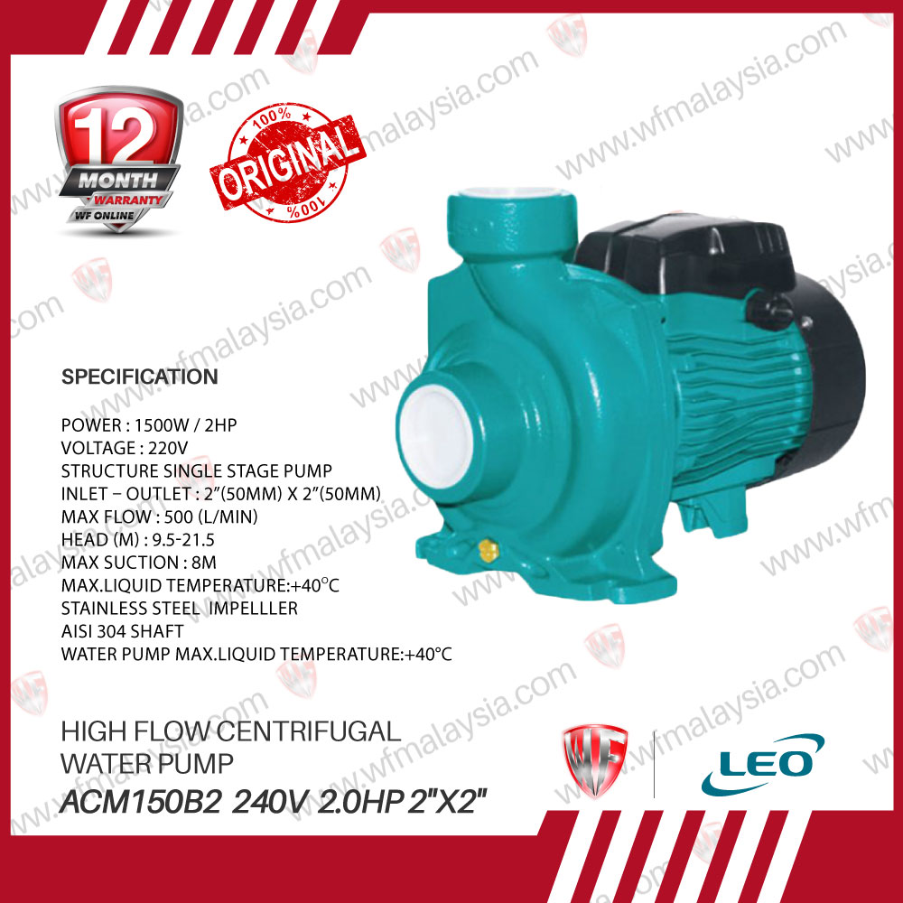 LEO ACM150B2 240V 1.5kW 2.0HP 2''x2'' High Flow Centrifugal Water Pump